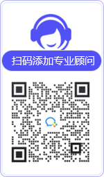 七星律师在线咨询